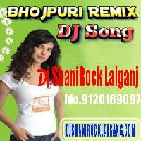 Ab Ek Din Bich Kake Hoi Faadu Mix+Dj Shani Rock Lalganj